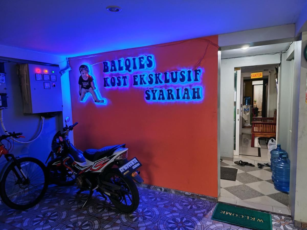 Balqies Homestay Syariah Makassar Mitra Reddoorz Exterior foto